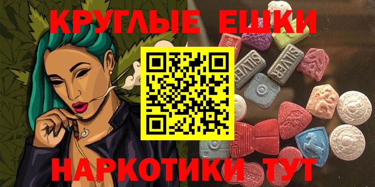 Ecstasy бентли Нижнекамск