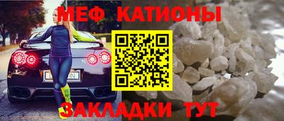 трава Ижевск
