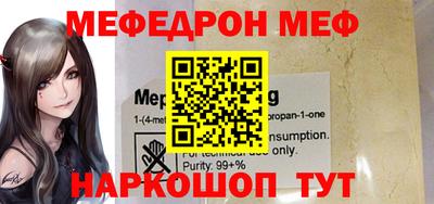 MDMA Ефремов