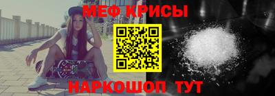 кокаин колумбия Железногорск