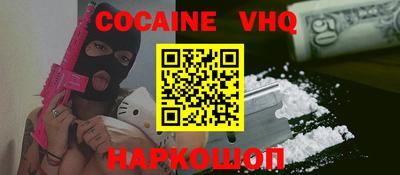 MDMA Ефремов