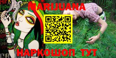 MDMA Ефремов