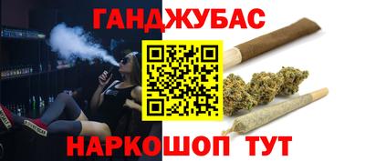 MDMA Ефремов