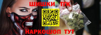кокаин колумбия Железногорск