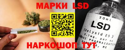 кокаин колумбия Железногорск