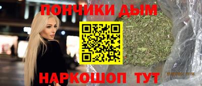 кокаин колумбия Железногорск