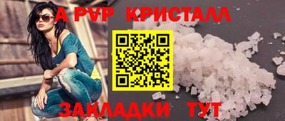 кокаин колумбия Железногорск