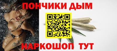 MDMA Ефремов