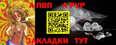 MDMA Ефремов