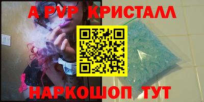 MDMA Ефремов