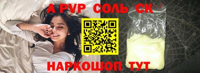 MDMA Ефремов