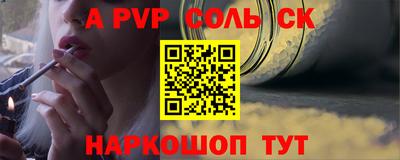 MDMA Ефремов