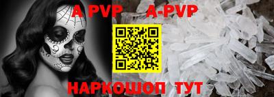 MDMA Ефремов