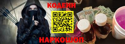 гашиш Ивантеевка