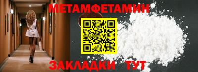 кокаин колумбия Железногорск