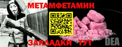 кокаин колумбия Железногорск