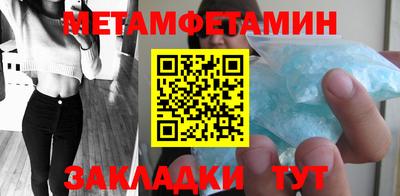 кокаин колумбия Железногорск