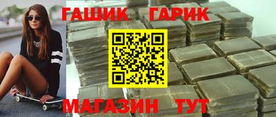 кокаин колумбия Железногорск