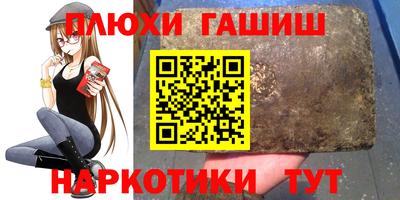 MDMA Ефремов