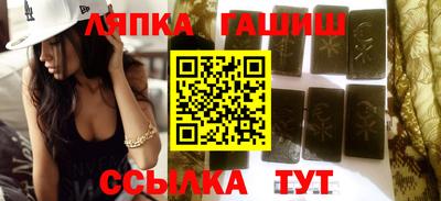 кокаин колумбия Железногорск