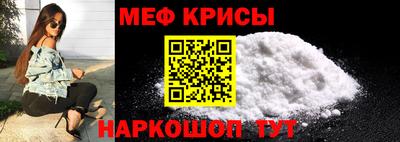 кокаин колумбия Железногорск