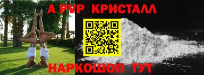 кокаин колумбия Железногорск